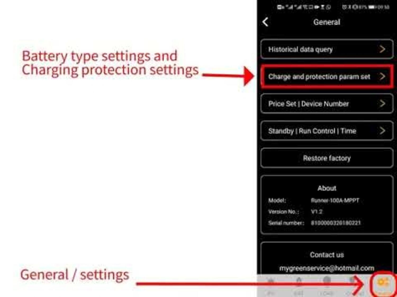 video_thumbnail_solar_mate_app